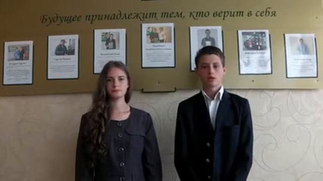 Поздравление студентов с 80-летием Профтехобразования #80летПТО смотреть онлайн