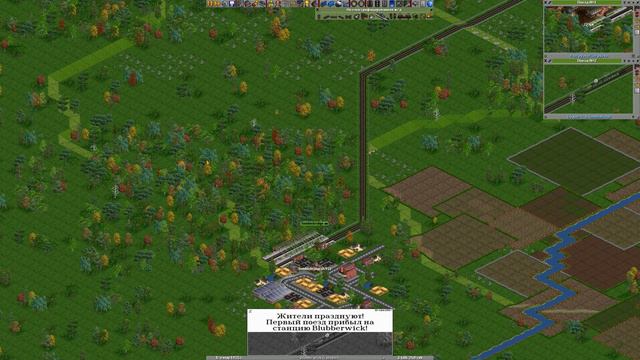 OpenTTD №1 ЖД дороги! Залипательно =)