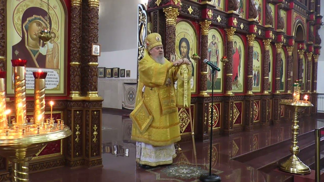 Слово епископа Георгиевского и Прасковейского Гедеона