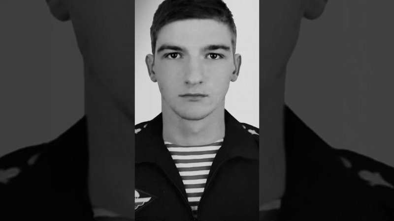 Вечная память Героям! #russia #рекомендации #shorts
