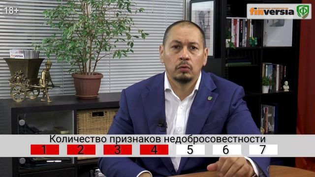 Финансовые пирамиды. Криптопроект «AssetG.Finance». СтопПирамида #31