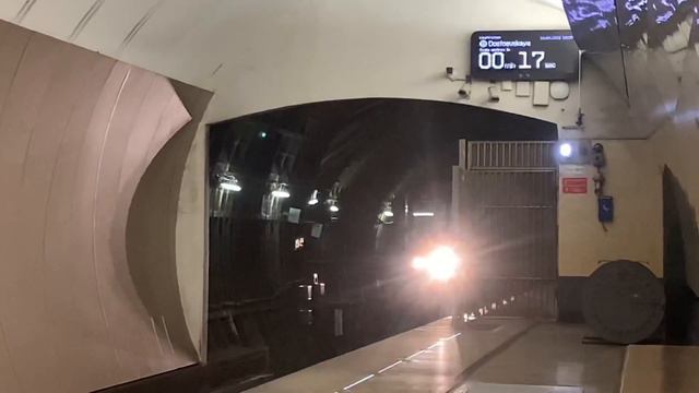 Общественный транспорт Москвы часть 19