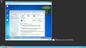 Настройки Workgroup: Отключение службы файлового доступа на интерфейсе