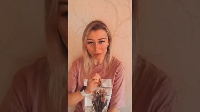 КАК ПЕРЕСТАТЬ БЫТЬ ТЕРПИЛОЙ И ПОЗВОЛИТЬ СЕБЕ ВСЁ И СРАЗУ смотреть онлайн