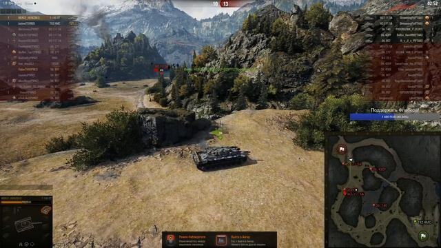 [PWNZ] АБСОЛЮТНЫЙ ФОРМАТ / ВОЕННЫЕ ИГРЫ