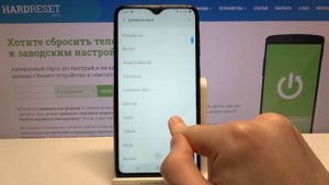 Как поменять язык системы Samsung Galaxy A10