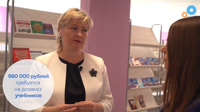 "Один вопрос" Галине Лайко ? Будут ли решены проблемы в СОШ №35, которые волнуют родителей ?