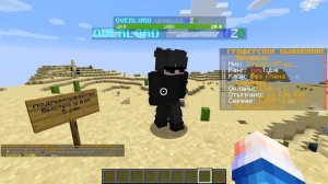 ГРИФЕР ШОУ НЕЗЕРИТОВЫМ МЕЧОМ НА ОСТРОТУ 20 В МАЙНКРАФТ!