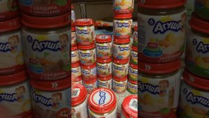 Молочная кухня 2023 Москва #молочнаякухня#2023#Москва#агуша