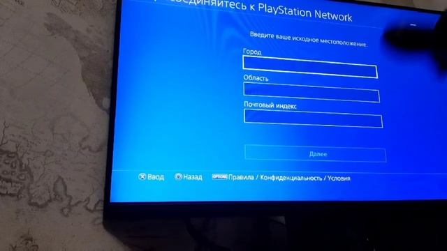 Как поменять цвет джостика + как зарегестрироваться на консоли Play station 4! #ps4 смотреть онлайн