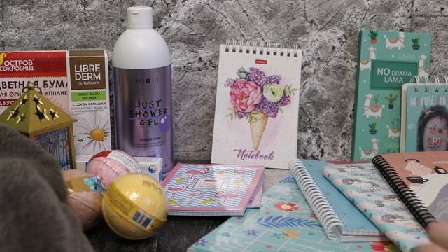 До сих пор распаковываю подарки на Новый Год | Вторая часть смотреть онлайн