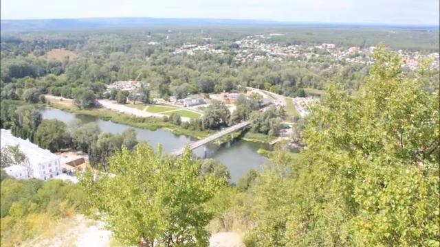 Святогорск
