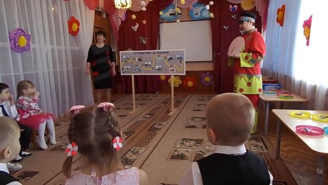 Развлечение для детей старшей группы детского сада "Город чудный, город древний" смотреть онлайн