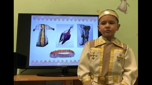 Якутская национальная одежда смотреть онлайн