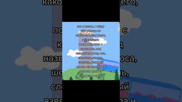 скоро....эх жду смотреть онлайн