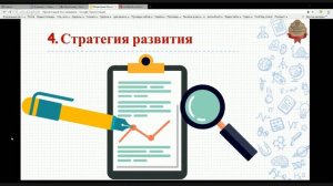 YOUTUBE канал для рукодельницы. Часть 7- СТРАТЕГИЯ РАЗВИТИЯ