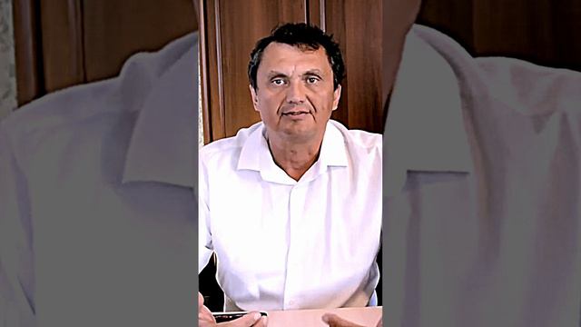 Как избавиться от страха бесплатно