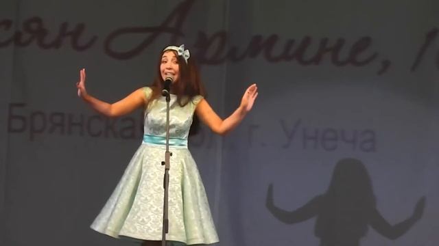 Вальс времен смотреть онлайн