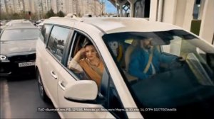 билайн дракон реклама 2023