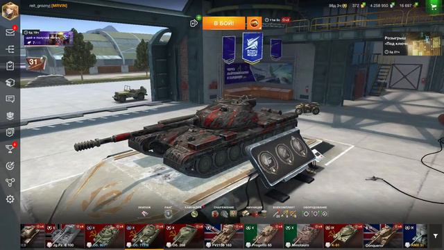 The Forest ( думаем что построить) смотреть онлайн