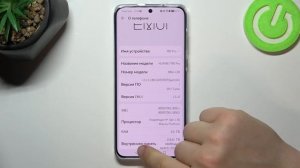 HUAWEI P60 PRO | Как открыть настройки разработчика на HUAWEI P60 PRO - Режим разработчика