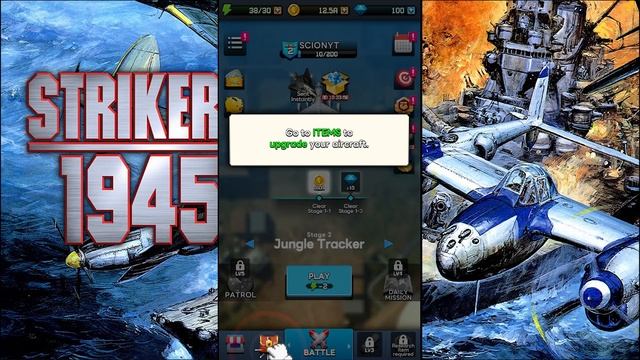 Strikers1945 RE - Hype Impressions/Perfect On The Go Game смотреть онлайн