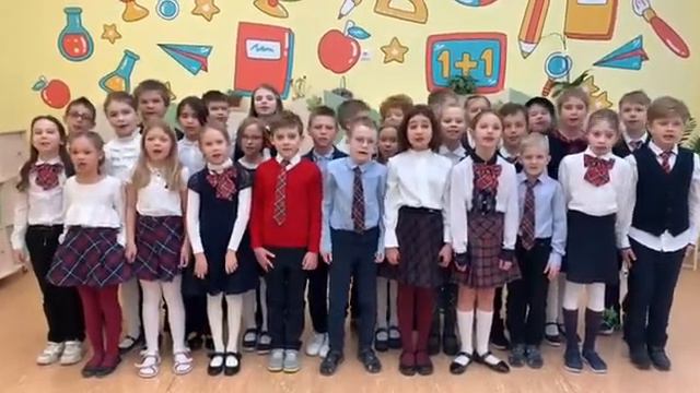 Поздравление любимых мам 3 "А" класс смотреть онлайн