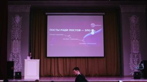 INNOEVENT 2023 в СПбГЛТУ. День 2 - 04.04.2023 (запись прямого эфира)