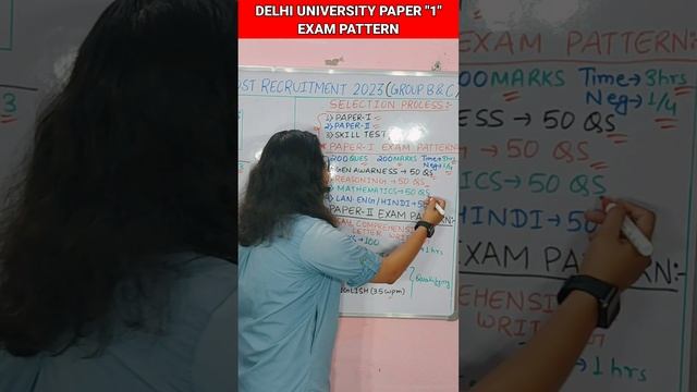 Delhi University Paper "1" Exam Pattern 2023