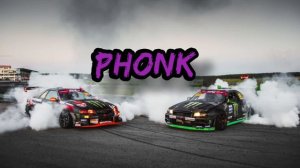 BASS PHONK DRIF  /  БАСС ФОНК ДЛЯ ДРИФТА