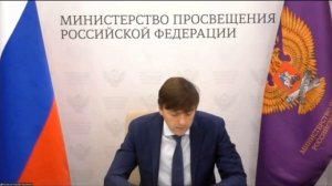 Проект «Киноуроки в школах России»