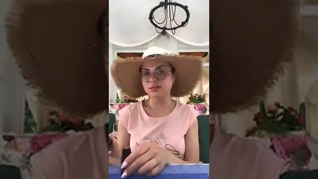 Натуральная аптечка для отпуска смотреть онлайн