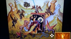 Грех № 25. Праздность.