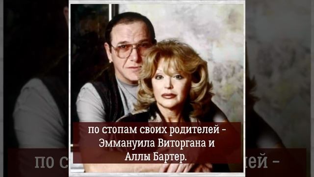 Полные имена знаменитостей, которые вы даже не слышали смотреть онлайн