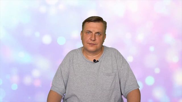 8. Эриксоновский гипноз. Гребенников Виктор, центр психологии Нагваль. Алматы 2021