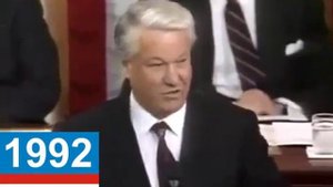 "Идейно зрелый Ельцын" ...