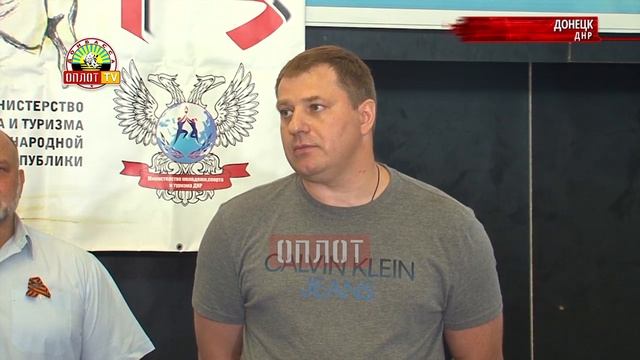 • Турнир по дзюдо памяти В. Прудникова смотреть онлайн