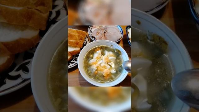 Щи из щавеля. смотреть онлайн