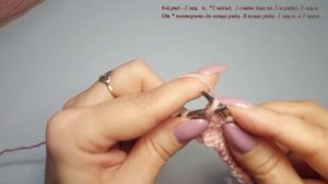 #34. Рельефный узор. Как  вязать  узор  из  лицевых, изнаночных петель и накида. #вязаниеспицами