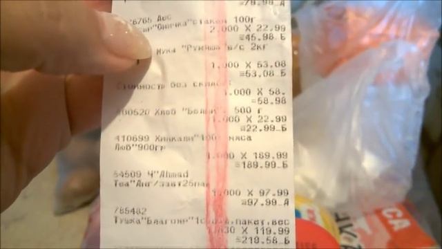 #VLOG16ПОЛУЧИЛА ПЕНСИЮ/ГОРЮ ЧТО ЛИ? смотреть онлайн