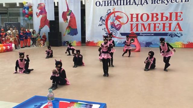 Цирковая студия "Парадокс" - "Кис - кис - мяу" смотреть онлайн