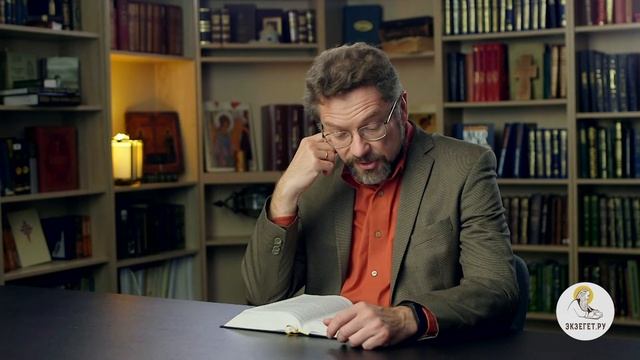 2-я Книга Паралипоменон. Глава 33. Андрей Десницкий. Ветхий Завет смотреть онлайн