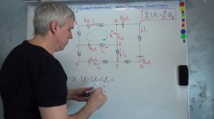 Разветвленные цепи. Правила Кирхгофа