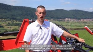 KUHN: GF 13012/17012 ворошилки, рассказывает специалист