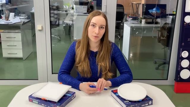 LIGHT PREMIUM премиальные светильники бренда truEnergy смотреть онлайн