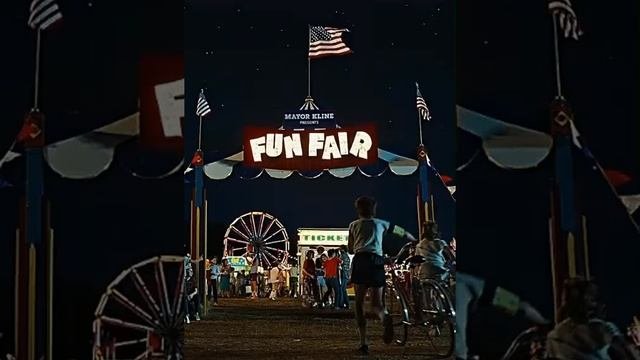 Очень странные дела