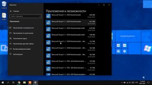 Как Исправить Ошибки MSVCP100.dll (MSVCP140.dll, msvcr100.dll и др.)