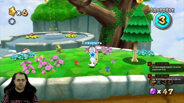 Итальянский усатый беспилотник ► 1 Прохождение Super Mario Galaxy 2 (Nintendo Wii) смотреть онлайн