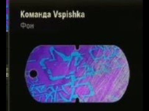 ИДЕАЛЬНЫЙ КАНДИДАТ