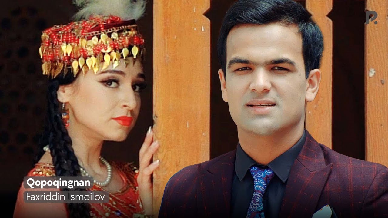 Faxriddin Ismoilov - Qopoqingnan | Фахриддин Исмоилов - Копокингнан смотреть онлайн